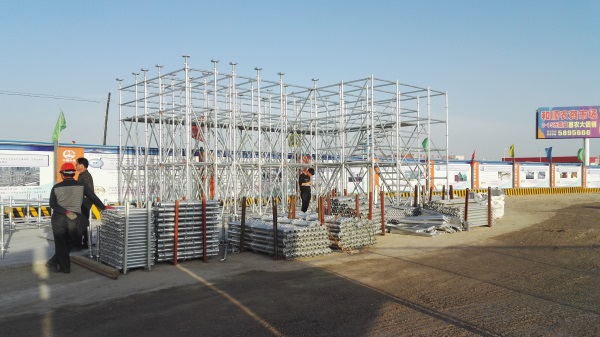 盤(pán)扣腳手架產(chǎn)品及其應(yīng)用技術(shù)特點(diǎn)、優(yōu)點(diǎn)